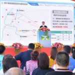 國道6號東草屯休息站啟用  卓榮泰：融合在地景觀、供應自主能源  提供民眾舒適便利服務