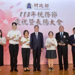 卓榮泰期勉善用AI技術優化稅務申報機制落實「輕稅、簡政、便民」原則