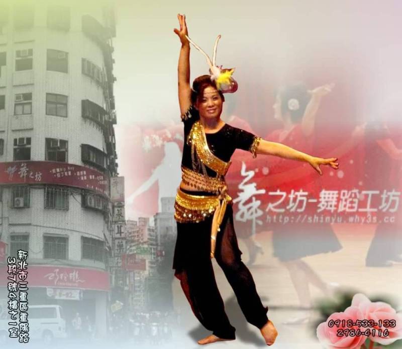 車禍腿骨折險截肢  熱愛舞蹈的陳采霞奇蹟康復開班傳授舞藝